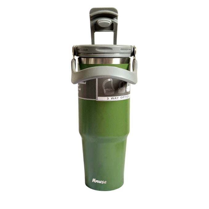 Tote Tumbler - Sipper Water Bottle With Handle